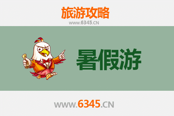合肥肥西暑假旅游全攻略：自然风光与人文体验的完美融合